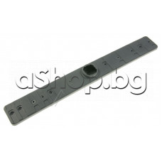 Горна разпръскваща перка 338x44xH15 mm за съдомиялна машина,Gorenje GV55110 ,Midea WQP8-GDFI1 ,Smeg ,Indesit ,Whirlpool