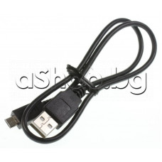 Свързващ USB кабел A-type to Micro USB B-type, 0.5m за цифров фотоапарат, SONY DSC-HX50, ILCE-7M3 Alpha 7 III
