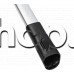 Тръба кк-т CP0668/01  за акумулаторна прахосмукачка,Philips  XC8347/01 ,8000 Series Aqua Plus