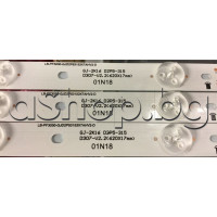 Светодиодни ленти алтернативни 3 бр к-т за подсветка на LCD (750TBV320HBDP6N000) 32
