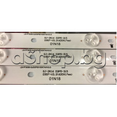 Светодиодни ленти алтернативни 3 бр к-т за подсветка на LCD (750TBV320HBDP6N000) 32