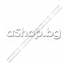 Светодиодна лента 2бр.к-т  (6-LED-3V) 617x18 mm за подсветка на 32 