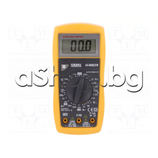 Мултимер 3.5 цифри(1999)AC/DC-600/600V,10A,200om-20Mom R,Hfe,Diode tes,ръчни обхвати,Axiomet AX-MS8221B
