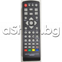 ДУ-универсално  за цифров телевизионен приемник-декодер DVB-T2+2,Strong ,Digital TV,PacoStar.Mel,Vivacom ,TV Star,Astra ,Delta