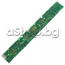 Блок-платка у-ние и  за хладилник, Bauknecht KGDNF 20C GDIX ,Ariston ,Indesit,Whirlpool