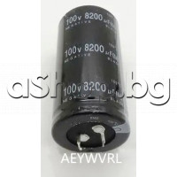 8200uF/100V,Електролитен кондензатор радиален тип FA ,d35x50mm,-40...+105°C ,AEYWVRL