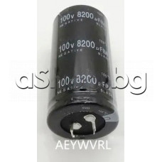 8200uF/100V,Електролитен кондензатор радиален тип FA ,d35x50mm,-40...+105°C ,AEYWVRL