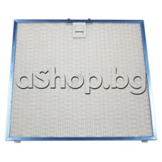 Алуминиев филтър 329x301x9mm за аспиратор, AEG , Faber ,Roblin ,Electrolux ,Franke