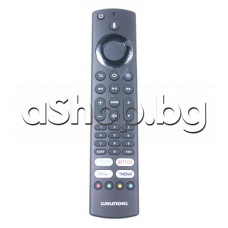 ДУ за телевизор с меню Netflix,Prime video,Disney+,TV Now,Home и ТХТ за  LCD-smart телевизор,Grundig 50GUB7140 ,Vestel