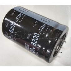 8200uF/100V,Електролитен кондензатор радиален тип KMG ,snap-in ,d35x50mm,-40...+105°C ,Nippon Chemi-con