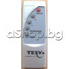 Дистанционно управление 420155 за вентилаторна печка за стена,Tesy HL-276 W PTC