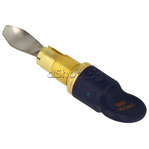 Капачка CP2039/01 ,Calc Clean + уплътнение за парна система Philips ...