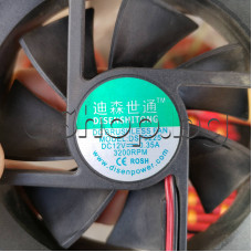 Вентилатор-втулков, 92x92x25mm,12VDC,102m3/h, 350mA,3200RPM,39dBA,4.2W,Disenshitong DSF9225