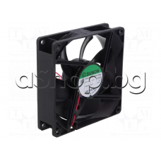 Вентилатор-с ролков лагер, 92x92x25mm,12VDC,94m3/h, 135mA,3400RPM,40dBA,1.62W,Sunon EF92251BX-1000U-A99