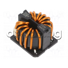Дросел тороидален 1.2mH, 2.45 ohm,1kV/22A, с 2-извода в/у пластмасова стойка ,Kemet SCF25XV-220-1R9A007JH