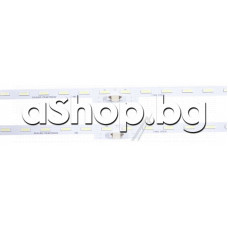 Светодиодни ленти к-т 2 бр. 40-LED,6V ,530mm,6-pin, за подсветка на 49