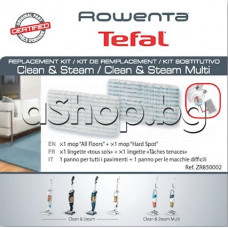 К-т микрофибърни кърпи за прахосмукачка робот , Rowenta RY8561WH/UZ1
