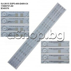 Светодиодна лента 4 x 9-LED(798x19mm),3V за подсветка на LCD (TPT400UA),телевизор,LG,Philips 40PFT4101/12 , 40PFT4201/12