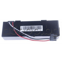 Li-ion акумулаторна батерия INR18650MH1-4S1P-SC ,14.8V/3200mAh/47.36Wh,pe:MOP-P,142х42x27.5mm, пакет за робот прахосмукачка,Xiaomi STYTJ02YM ,Mi Robot Vacuum-Mop P/Pro