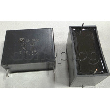 20uF/450VDC,±5%,+85°C,кондензатор полипропиленов 22.2x22.5xH33mm ,тип SH-SPW - 50kHz,RM=39mm,SH-SPW 20uF DC450V,за климатици