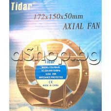 Вентилатор170x150x50mm,220-240VAC/50/60Hz, 0.23A  ,35W с лагери-ball,impedance protected,Tidar 172X150X50
