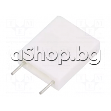 Резистор-жичен 0.22om/5W,±5%, радиален Metal Plate,14x18x5.5mm ,350ppm/°C ,350V ,SR Passives MPR5W-0R22