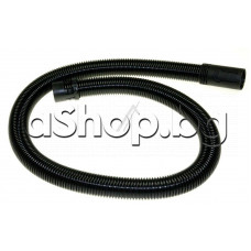 Маркуч-черен 1.8m  за прахосмукачка , Bosch BSA2200/02 ,Sphera 22