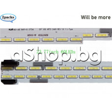 Светодиодна лента 60-LED к-т 2 бр.(L+R) 604mm V16 ART3 за подсветка на LCD телевизор,LG 55UH668V