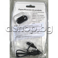 Адаптор-захранващ универсален 220VAC/50Hz, към 3/4.5/6/7.5/9/12/VDC ,30W ,I max 3.0A,к-т с 6 накрайника ,SY-668