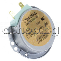 Мотор SSM-16HR за чиния на МВП,21VAC,50/60Hz,2.5/3 rpm,3.0W,ос d 7x8mm пластмасова скосена ,LG,Samsung