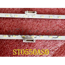 Светодиодни ленти STO550AZ5 к-т 2 бр.(1L+1R) 54-LED, 6V ,604mm за подсветка на 55