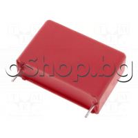 0.22uF/400V=/250V~,±20%,-55..+100°C,кондензатор- полипропиленов low ESR, тип MKP,RM=22.5mm,Wima MKP1G032205D00MSSD