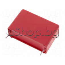 0.22uF/400V=/250V~,±20%,-55..+100°C,кондензатор- полипропиленов low ESR, тип MKP,RM=22.5mm,Wima MKP1G032205D00MSSD