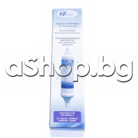 Воден филтър-алтернативен ADQ73693903 за диспенсъра d50x225mm ,0.6-...38°C,1892L ,138-827kPa,1.9l/pm ,на хладилник,LG GR-P227Yxxx