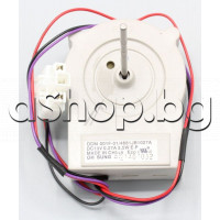Вентилатор-мотор за фризерна част  ODM-001F-01 ,DC13V/0.27A ,3.5W за no-frost хладилник , LG GC-J257JQXS.ADSQGSF