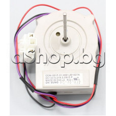 Вентилатор-мотор за фризерна част  ODM-001F-01 ,DC13V/0.27A ,3.5W за no-frost хладилник , LG GC-J257JQXS.ADSQGSF