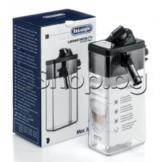 Кана комплект DLSC011  с капак за мляко от кафеавтомат, De Longhi ECAM556.55.MS