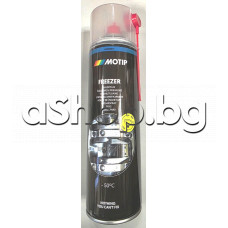 500 ml,Спрей за замразяване  до -50°C,работи при -5-30°C,Motip Freezer - 500 ml