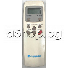 ДУ за климатик сплит система с LCD дисплей, Nippon ASW-H12114/18/24A4 Nippon
