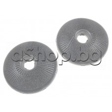 Филтър (carbon filter) d195x25mm, AH128  с активен въглен за аспиратор ,Gorenje DK63CLI(492949/01