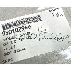 10uF/16V електролитен кондензатор SMD за аудиотехника  Sony HT-S400