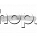 Пластмасова дръжка сребриста 20 см от люка на пералня,Bosch WFR-2441BY/04,WAE24465BY/40