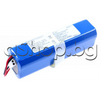 Акумулаторна батерия  Li-ion 14.4/8V /5.2Ah/74Wh,N047-4S2P ,4INR19/66-2 за прахосмукачка робот ,Rowenta RR-7975WH/NSO