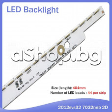 Светодиодна лента 2012SVS32_7032NNB ,44-LED,6V, 6-pin за подсветка на LCD-32