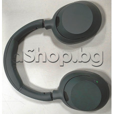 Безжични слушалки к-т без наушници зелени , Sony WH-ULT900N/HC Безжични слушалки к-т без наушници зелени , Sony WH-ULT900N/HC