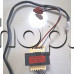 Мрежов трансформатор DY-1143F/947F, 230VAC 50Hz,16.5VAC .13.5VAC за хладилник ,Samsung RL41WCPS1/XEF