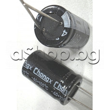 47uF/450V , Кондензатор електролитен радиален,тип - Chongx,d16x26.5mm, -40..+105°C 47uF/450V , Кондензатор електролитен радиален,тип - Chongx,d16x26.5mm, -40..+105°C