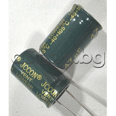 47uF/450V , Кондензатор електролитен радиален,тип LowESR -Jccon-Vent,d16x26.5mm, -40..+105°C 47uF/450V , Кондензатор електролитен радиален,тип LowESR -Jccon-Vent,d16x26.5mm, -40..+105°C