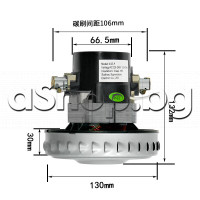 Мотор-агрегат 1-стъпална за перяща прахосмукачка 220VAC/50-60Hz/1400W, d130x33/130/156mm,China
