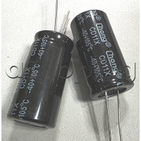 4700uF/50V,Кондензатор електролитен  радиален,тип - CD11X , d18x35mm,-40...+105°C ,Chong